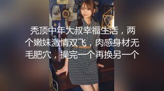 被赶出门的赤裸人妻楼道里偷情中出SEX-林洋