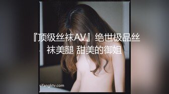 极度淫骚美少妇！精瘦大屌炮友激情！抬腿肩上扛，操死我吧骚话不断，全力输出操到胡言乱语