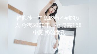 漂亮学生妹暑假在家发骚勾引亲哥哥做爱 性感JK制服 口交上位骑乘后入疯狂操小骚逼