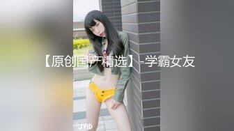 国产麻豆AV MDX MDX0099 关于我转生成女优这件事情 苏娅