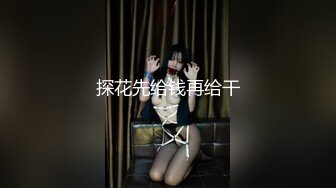 中日混血贫胸妹-hannazuki可爱小妹风各种自慰喷水后入喷水骑乘啪啪 (1)