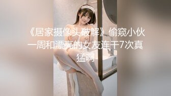 ★☆露脸女神究极泄密！爆炸无敌美巨臀极品网红小姐姐【悠悠花】私拍全集，道具紫薇这屁股绝绝子 (3)