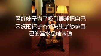 【极品稀缺??性爱泄密大礼包8】数百位极品反差母狗性爱甄选 豪乳乱操 内射高潮 完美露脸 豪乳篇 高清720P版