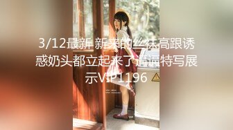 STP27722 ED Mosaic 美女员工欧比短短5分钟让小伙连射两发已经受不了了 VIP0600