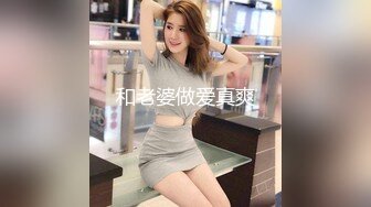 与熟女的邂逅8