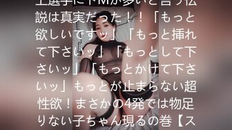 -巨乳女主播肥美硕大的奶子和炮友啪啪啪 惹火身材勾人眼球