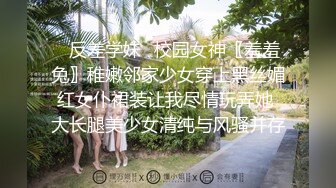 某大学曾经热恋的年轻情侣分手后被渣男爆出啪啪私拍记录着一个清纯文静的女孩被调教成荡妇的经历高清版