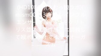 女工宿舍窗户缝偷窥两个妹子洗澡换衣服