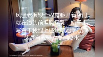 全网第一美少女~【小云慢吞吞】上帝视角特写~圆圆的乳房 粉嫩逼逼 裸舞 道具自慰 (2)