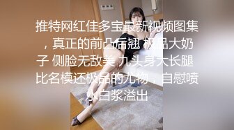 后入风骚微胖炮友 叫声可射