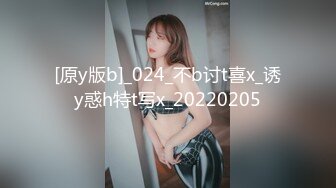 【小清新萌妹】✿脱下白色纯欲小内裤露出粉嫩无毛可爱白虎小嫩穴被大鸡巴哥哥疯狂冲刺，太爽了～好刺激呀～他非要拍摄