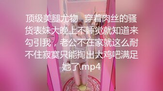 nana030✨露出系博主  很大胆  经常在公共场合露出 长相与身材俱佳 (2)