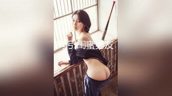 ✿91制片厂✿ KM109 调教淫水不停的美女教师《金宝娜》