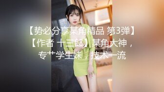 国产麻豆AV 麻豆US LAA0006 骚人妻渴望老师肉棒 Gia Derza