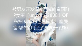 STP24342 大哥的小女人露脸丝袜情趣  让小哥调教的啥都会  口交足交陪狼友撩骚  无套抽插直接内射展示骚穴中出刺激