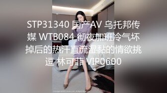 [原y版b]_114_极j品p小x宝b贝b_啪p啪p_20220427