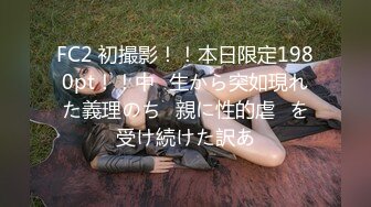 ☆★抖音快手全网同名极品网红福利姬【奶咪】圣诞限定，不多介绍了，女神很会搞事情的，原版4K画质 (2)