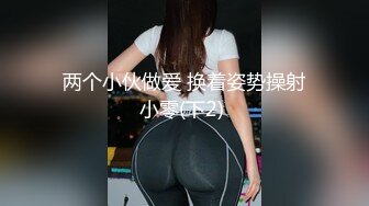 STP24942 深夜约操骚女，撩起衣服掏出奶子舔，伸进内裤摸穴，转战床上舔屌口交，大屁股骑乘爆插