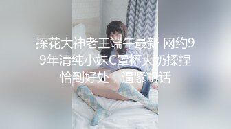 后入骑乘位啪啪 啤酒瓶插逼自慰【秀色小仙女】 淫荡御姐 暴力强制深喉 口暴超厉害【10v】 (9)