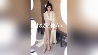 【极品波霸女神】桃桃学姐 超顶巨乳白丝姐姐究极手艺足交 淫语对白挑逗催精 软糯白虎蜜穴裹茎吮汁 销魂媚吟高潮中出