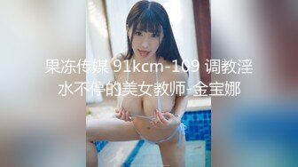 美少女露脸白色比基尼诱惑 全裸自慰，特写掰穴