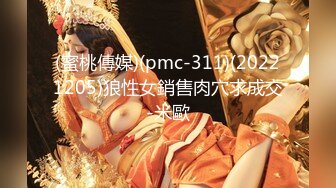 秘秘24万粉极品魔鬼身材撸铁健身女神【赫拉】最后一期，裸体健身紫薇高潮嘶吼，力量感表层下是反差的骚浪感更能挑起征服的欲望 (2)