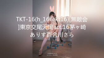 TWTP 公园女厕全景偷拍多位极品美女嘘嘘爱干净小妹屁股撅到天上去了 (4)