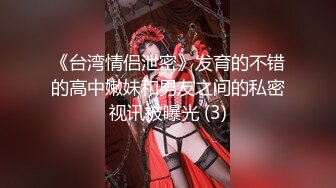 【新速片遞】  大神商场偷拍美女裙底❤️UR级！无敌大骚货半镂空骚裙和小骚丁极品清纯美少女穿着JK排队买面包黄色内蕾丝边