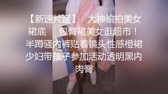 再约高颜值牛仔裤鸭舌帽妹子，互摸舌吻口交上位骑乘抬腿侧入猛操