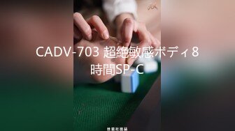 休闲会所里技师的小手好温柔，制服诱惑手撸大鸡巴，然后小奶子玩乳交真刺激，骚逼蹭得好痒撑爆她的小嘴