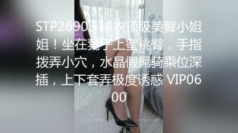 高颜值小情侣【粉嫩小美女】酒店开房，舌吻口交啪啪，战斗激烈床都一直吱吱响