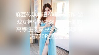 百度云泄密流出手机记录生活的杭州大学生美女李*玥与同居男友啪啪视频手持近景拍摄性器官特写