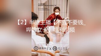 果凍傳媒 91YCM048 美女代駕保操護航 羽芮(壞壞)