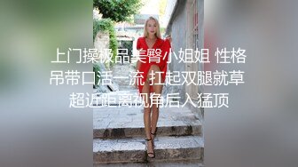 2023-10-12近比较稀有的城中村站街女探花连续两天在大街四处找快餐