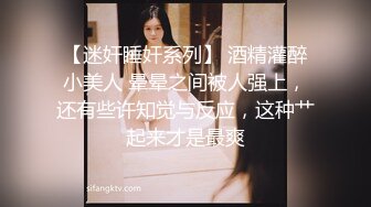 漂亮黑丝高跟美女吃鸡啪啪 是不是不太舒服呀 身材不错 小娇乳无毛粉穴 不能内射只能操一半戴套套