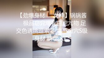 第二部华人美少女 和国际友人在家啪啪啪 潮喷