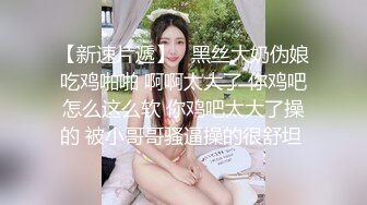 STP15118 清纯甜美双马尾妹子跳蛋塞嫩穴抖动屁股，白色丝袜翘起双腿自摸呻吟抬起屁股特写