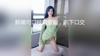 后入老婆 上