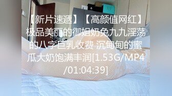 无水印12/21 这老娘大号茄子拉珠暴插菊花鸡蛋塞逼特写给狼友看VIP1196