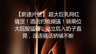 美女极品技师吃鸡啪啪啊啊好爽这样好深每次都弄这么激烈啊太难了按摩完被多姿势狂怼骚叫不停太猛了