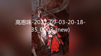 一王两后，帝王般享受！难得一见OF无敌巨乳大奶牛【hhh1231】最新啪啪长视频，肏一个手还玩一个，双波霸玩到虚脱 (10)