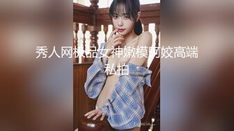 极品网红美少女▌涂鸦&诗柔 ▌萝莉百合真空在网吧公然互舔玩跳蛋，超级粉嫩无毛鲍鱼白浆都留到电竞椅了