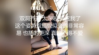 老哥约了个少妇直播啪啪，沙发上扣逼69互舔，大力猛操非常诱人