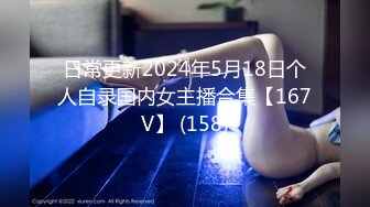 嫩白富婆又来享受超级大黑屌了-少女-男人-技师