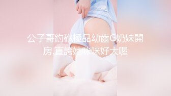 ✿小狗日记✿“爸爸～快一点再快点操死小母狗”又漂亮又骚的小母狗喜欢嘛哥哥？不想被当成公主，只想做主人的小母狗