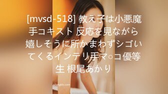 【無碼】FC2-PPV 917467 個人撮影 このマン毛がすごい！2018受賞必至の女子大生りんちゃんに生ハメ