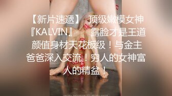 [无码破解]DVDMS-600 潜入！TATTOOガールズバー 激レア全身刺青女子が営業終了後の店内でデカチンに屈する淫欲絶頂SEX