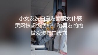 台湾大尺度摄影师 震撼直击拍摄现场 娃娃脸美女主动要求多人群操 (2)