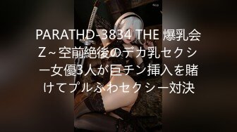 欣欣2012.03.10(E)内衣唯美私拍套图