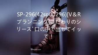 XSJKY-083 苡若 在酒吧里和性感美女玩一夜情 性视界传媒